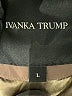 Ivanka Trump 100% Polyester Brown Vest Size L - photo 6