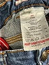 Jacadi Blue Jeans Size 5 - photo 4