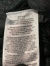 BCBGeneration Black Pullover Sweater Size XL - photo 8