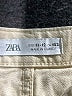 Zara Tie-dye Yellow Ivory Jeans Size 11 - 12 - photo 3