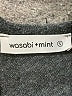 wasabi + mint Gray Pullover Sweater Size S - photo 7