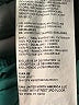 Puma 100% Polyester Green Vest Size 4T - photo 4
