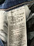 Old Navy Stripes Blue Jeans Size 8 - photo 8