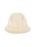 Lands' End Ivory Winter Hat Size S - photo 1