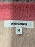 Vigoss 100% Nylon Stripes Pink Pullover Sweater Size M - photo 7