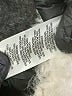 Topshop 100% Polyurethane Black Coat Size 4 - photo 7