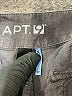 Apt. 9 Solid Gray Shorts Size 10 - photo 3