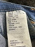 Abercrombie Blue Jeans Size 12 - photo 4