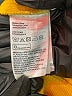 H&M Yellow Sweatshirt Size 6X/7 - photo 4