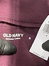 Old Navy Burgundy Active Pants Size S - photo 7