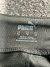 Puma Black Athletic Shorts Size XL - photo 3