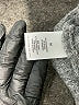 Pinque Color Block Brown Pullover Sweater Size M - photo 8