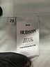 Hudson Jeans White Jeans Size 29 waist - photo 8