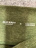 Old Navy Solid Green Active Pants Size M - photo 7