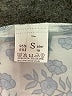 Unbranded Print Blue Casual Skirt Size S - photo 4