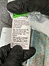 Quiksilver 100% Polyester Paisley Silver Athletic Shorts Size XL - photo 5