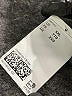 Divided by H&M Ivory Vest Size XXL - photo 8