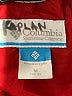 Columbia 100% Nylon Solid Red Windbreaker Size 10 - 12 - photo 3