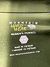 Mountain Hardwear Green Track Jacket Size M - photo 6