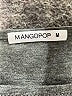 MANGOPOP Collection Gray Bodysuit Size M - photo 3