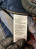 Old Navy Solid Blue Jeans Size 6 - 7 - photo 4