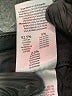 Mother Solid Black Jeggings Size 30 waist - photo 9
