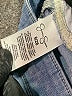 Jessica Simpson Hearts Blue Jeans Size 28 waist - photo 8