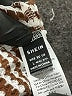 Shein Brown Sweater Vest Size L - photo 7