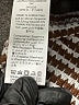 Shein Brown Sweater Vest Size L - photo 9
