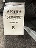 Akira Black Cocktail Dress Size S - photo 8