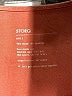 Storq Brown Tank Top Size Sm Maternity (2) - photo 6