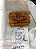 Levi's Ivory Jacket Size M (kids) - photo 3
