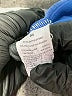 Saucony Blue Track Jacket Size M - photo 5