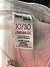 Kensie White Jeans Size 10 - photo 8