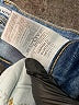 Old Navy Solid Blue Jeans Size 12 - photo 8