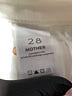 Mother 100% Other Ivory Jeans Size 28 waist - photo 8