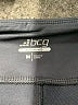 Bcg Color Block Blue Active Pants Size M - photo 4