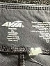 Avia Gray Athletic Shorts Size XL - photo 3