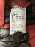 Zyia Active Burgundy Active Pants Size 6 - 8 - photo 8