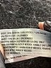 Isabel Maternity Blue Jeans Size 6 Maternity - photo 7