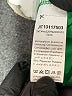 Shein Green Long Sleeve Turtleneck Size L - photo 8