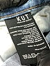 Kut from the Kloth Hearts Blue Jeans Size 8 - photo 5