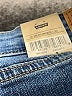 Levi's Solid Blue Jeans Size 31 waist - photo 8