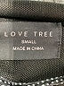 Love Tree Black Blazer Size S - photo 3