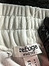 Refuge Ivory Casual Pants Size S - photo 7