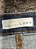Ann Taylor LOFT Blue Jeans Size 30 waist - photo 7