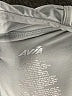 Avia Solid Ivory Athletic Shorts Size M - photo 4