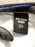 Big Star Blue Jeans Size 29 waist - photo 4