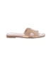 A New Day Tan Sandals Size 9 1/2 - photo 1
