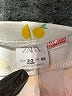 Zara Print Yellow Casual Pants Size 2 - 3 - photo 3